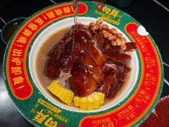 -粤·向群饭店(二沙岛店)