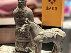 -秦始皇帝陵博物院(兵马俑)