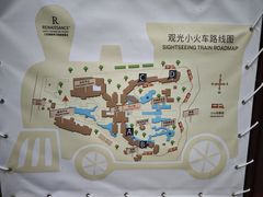 -三亚海棠湾万丽度假酒店