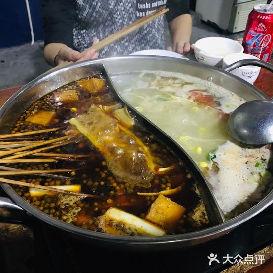 张岭王老五麻辣烫