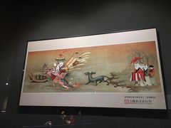 -上海观复博物馆