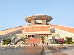 -中国闽台缘博物馆