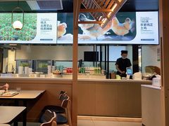 -老乡鸡(上海品尊国际中心店)