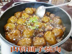 -集贤门·徽菜(南山店)