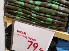 -优衣库(北京枫蓝国际广场店)