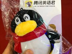 -重庆悦来温德姆酒店