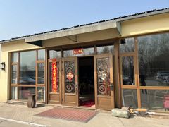 -北京群众马术培训基地