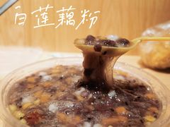 -运栋天马牛肉饼(林科大店)