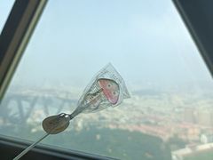 -青岛电视塔