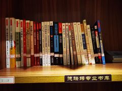 -德瑞姆心理咨询旗舰店