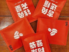 -COFFEE HOLIC(朝外SOHO店)