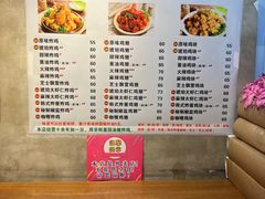 -SUN炸鸡专门店(西塔总店)