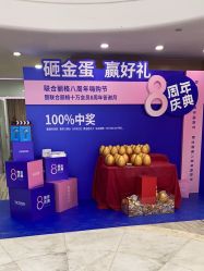 -重庆联合丽格第五医疗美容医院