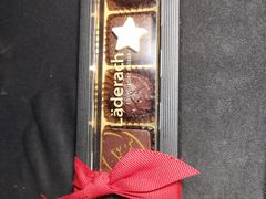 -Laderach 莱德拉(上海环贸iapm店)