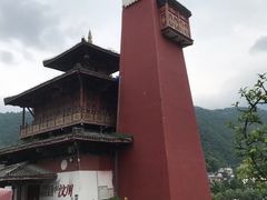 -水磨古镇