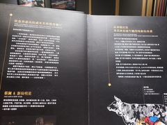 -新仙清汤牛腩(铜锣湾店)