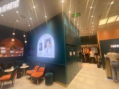 -海马体照相馆(北京朝阳大悦城店)