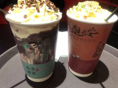 -茶话弄(中贸广场店)