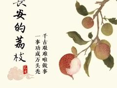 -博纳国际影城(皇庭店)