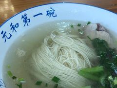 -李公面(星尚邻里店)