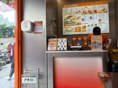 -周成芝螺蛳粉(人和店)