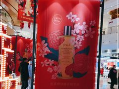 -新世界大丸百货