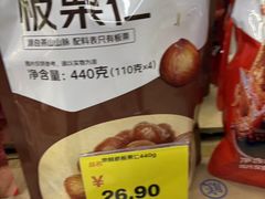 -华冠超市(水墨林溪店)