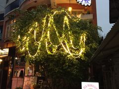 -娜娜度假小旅馆