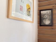 -苏妃奶酪(平江路店)