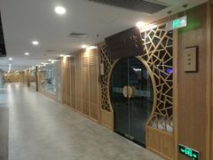 -中国宋庆龄青少年科技文化交流中心