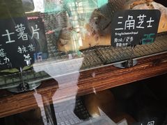 -Juicy Bakery(大学路店)