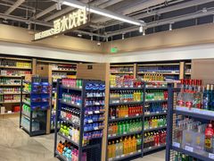 -翠微家园超市(甘家口店)