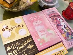 -好利来(七宝领展广场店)