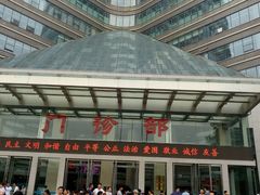 -郑州大学第一附属医院(河医院区)
