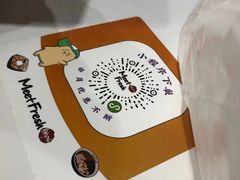 -鲜芋仙(华府店)
