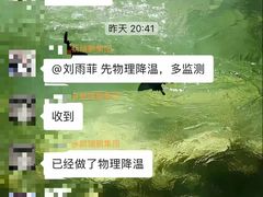 -美联众合动物医院·24h京西诊疗中心