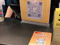 -麦当劳(宾水西道店)