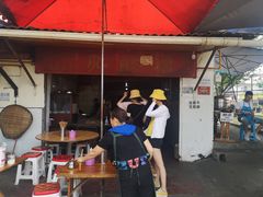 门面-张醪糟