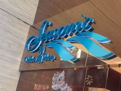-金海湾嘉华度假酒店·海韵咖啡厅