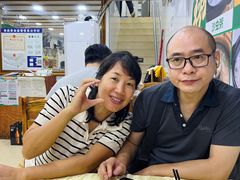 -汤氏美食台山水步特色黄鳝饭(龙津东路店)