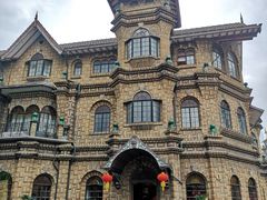 -马勒别墅饭店(静安寺店)