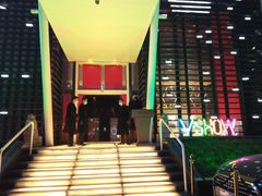 -V SHOW max KTV(粉巷店)