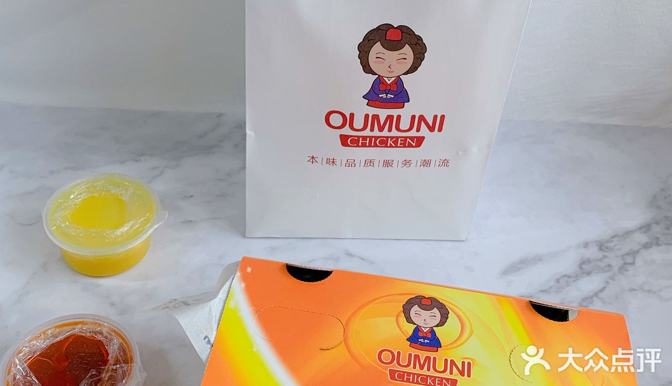 OUMUNI韩式炸鸡|点外卖追剧坠棒啦！！
