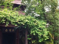 iphone_upload_pic-茂德公草堂