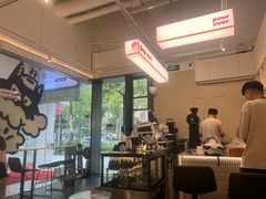 -Dogi&kiki Coffee(中心商务大厦店)