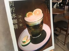 -方所(华润万象城店)