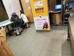-麦当劳(文武路店)