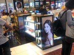 -王权免税店(清迈机场店)