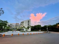 -广东药科大学(广州校区大学城校园)