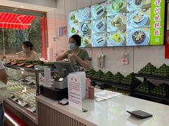 菜单-许阿姨糕团店(南京总店)